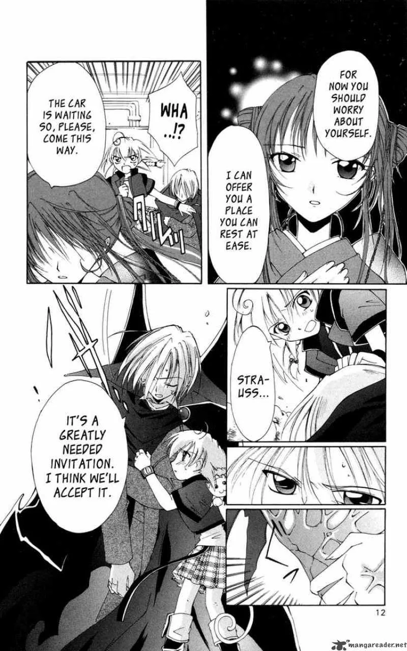 Record of Fallen Vampire Chapter 4 page 16