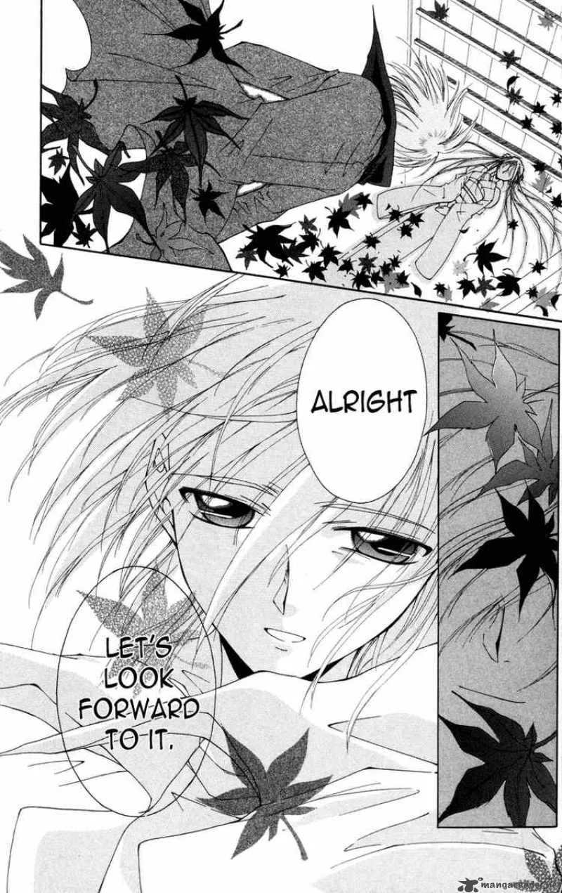 Record of Fallen Vampire Chapter 4 page 42