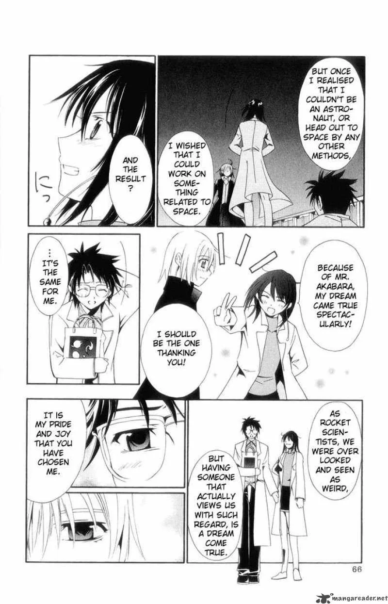Record of Fallen Vampire Chapter 40 page 21