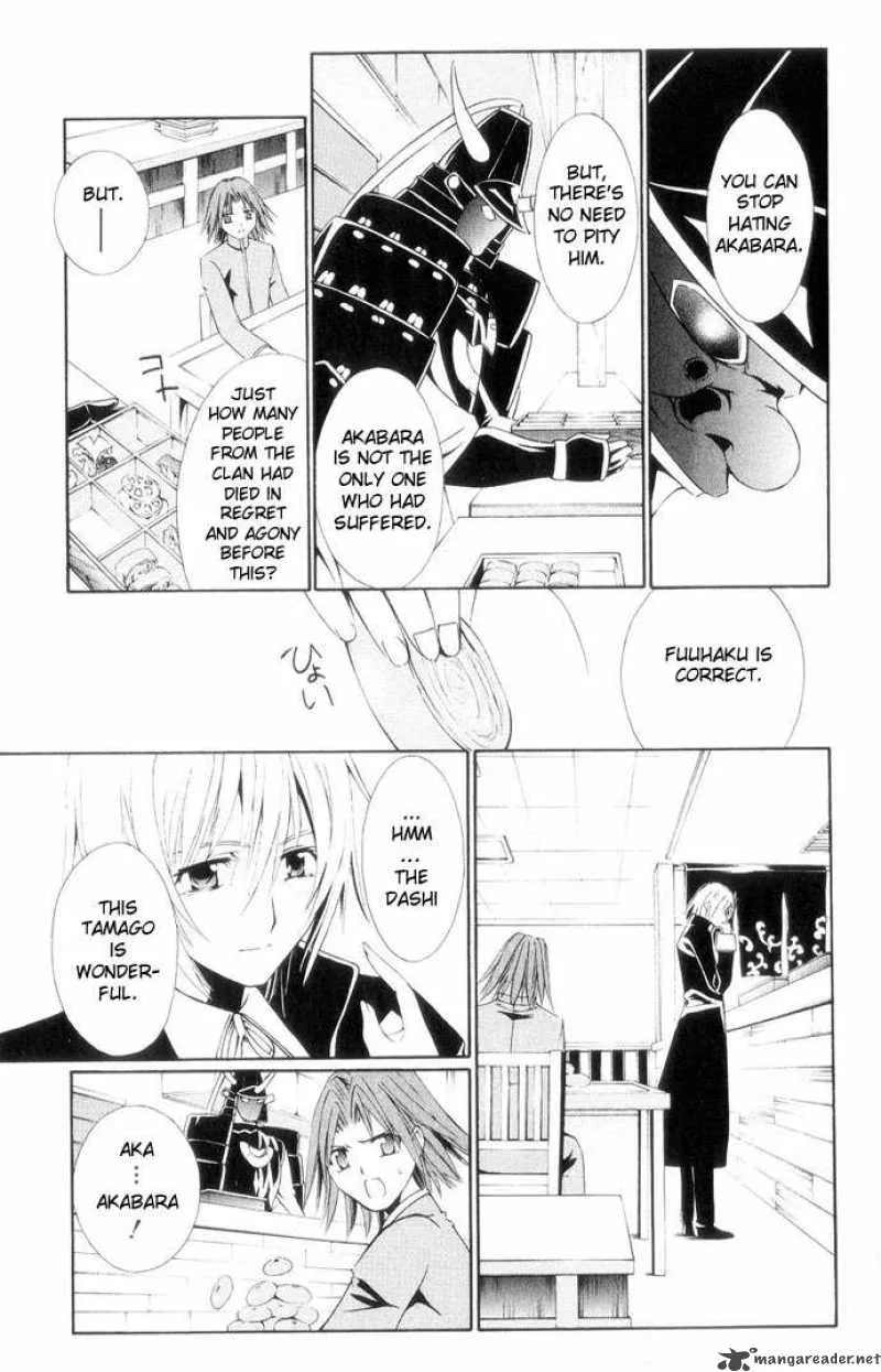 Record of Fallen Vampire Chapter 40 page 8