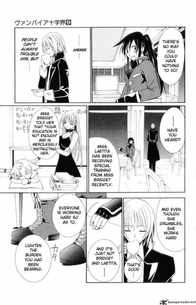 Record of Fallen Vampire Chapter 40 page 30