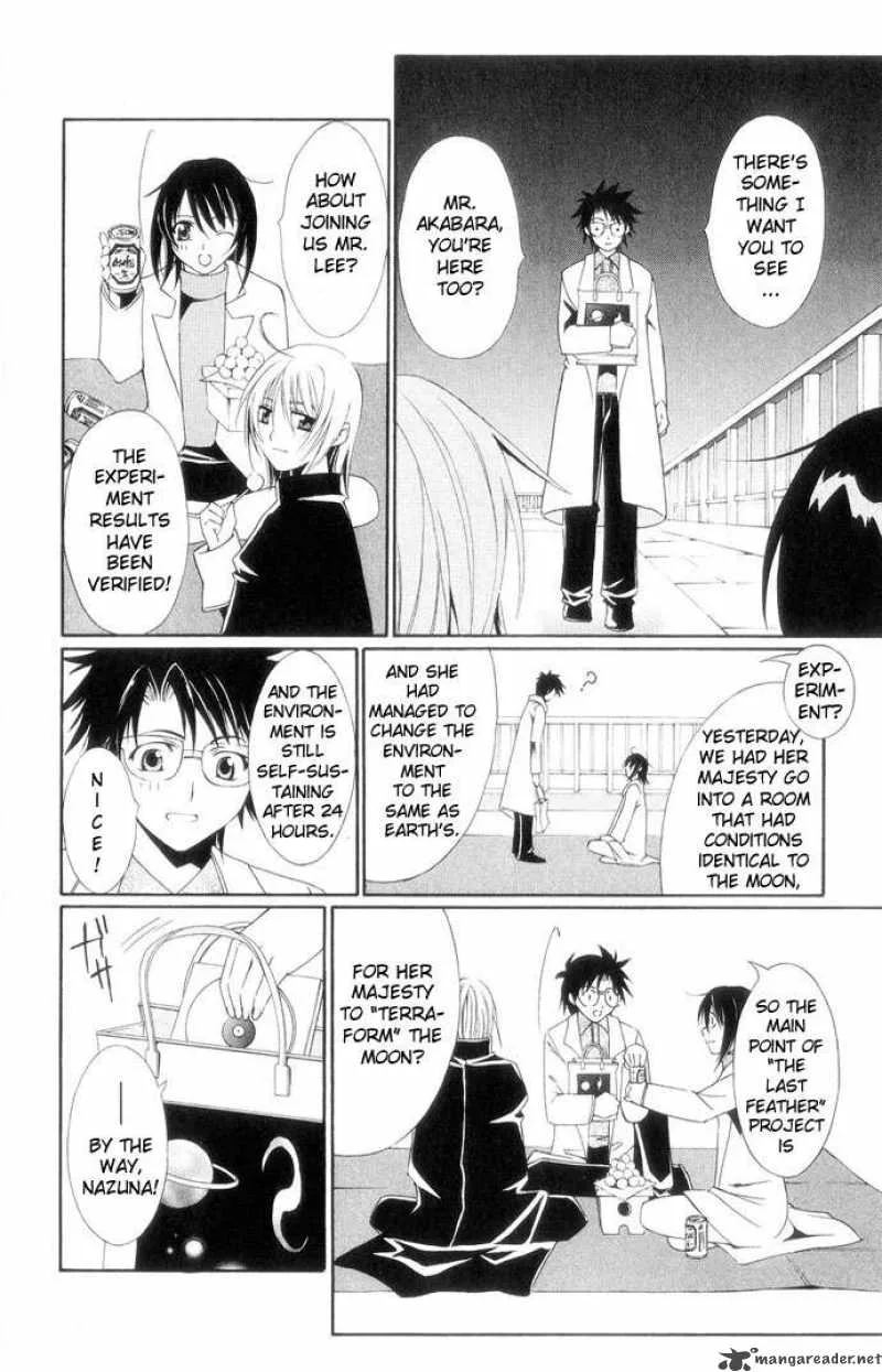 Record of Fallen Vampire Chapter 40 page 19