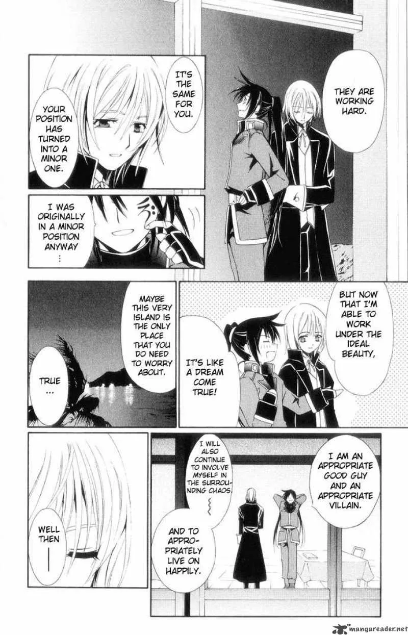 Record of Fallen Vampire Chapter 40 page 31