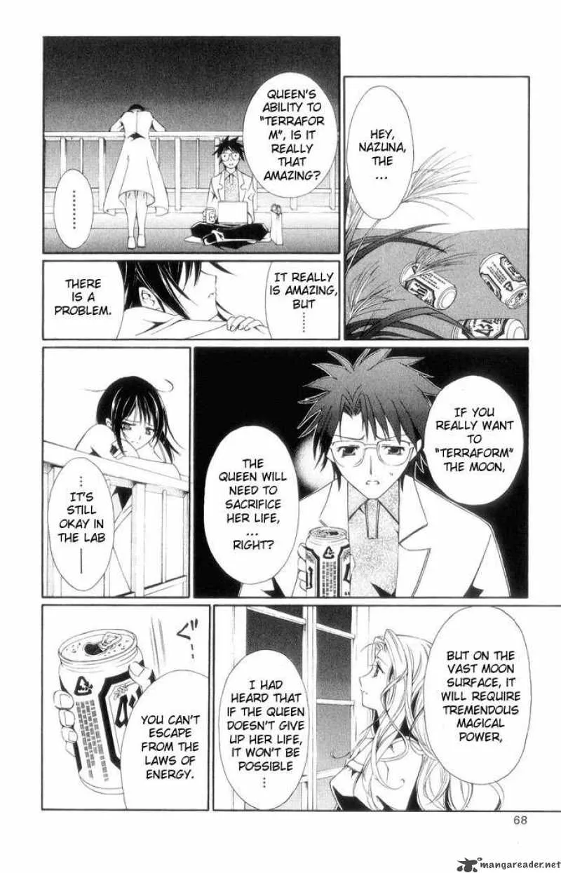 Record of Fallen Vampire Chapter 40 page 23