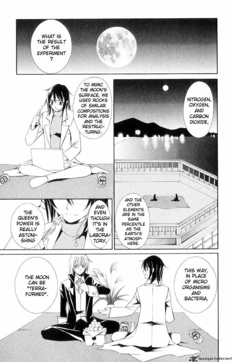 Record of Fallen Vampire Chapter 40 page 16