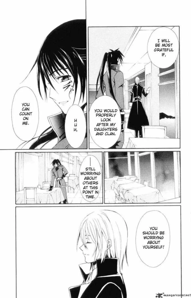 Record of Fallen Vampire Chapter 40 page 32