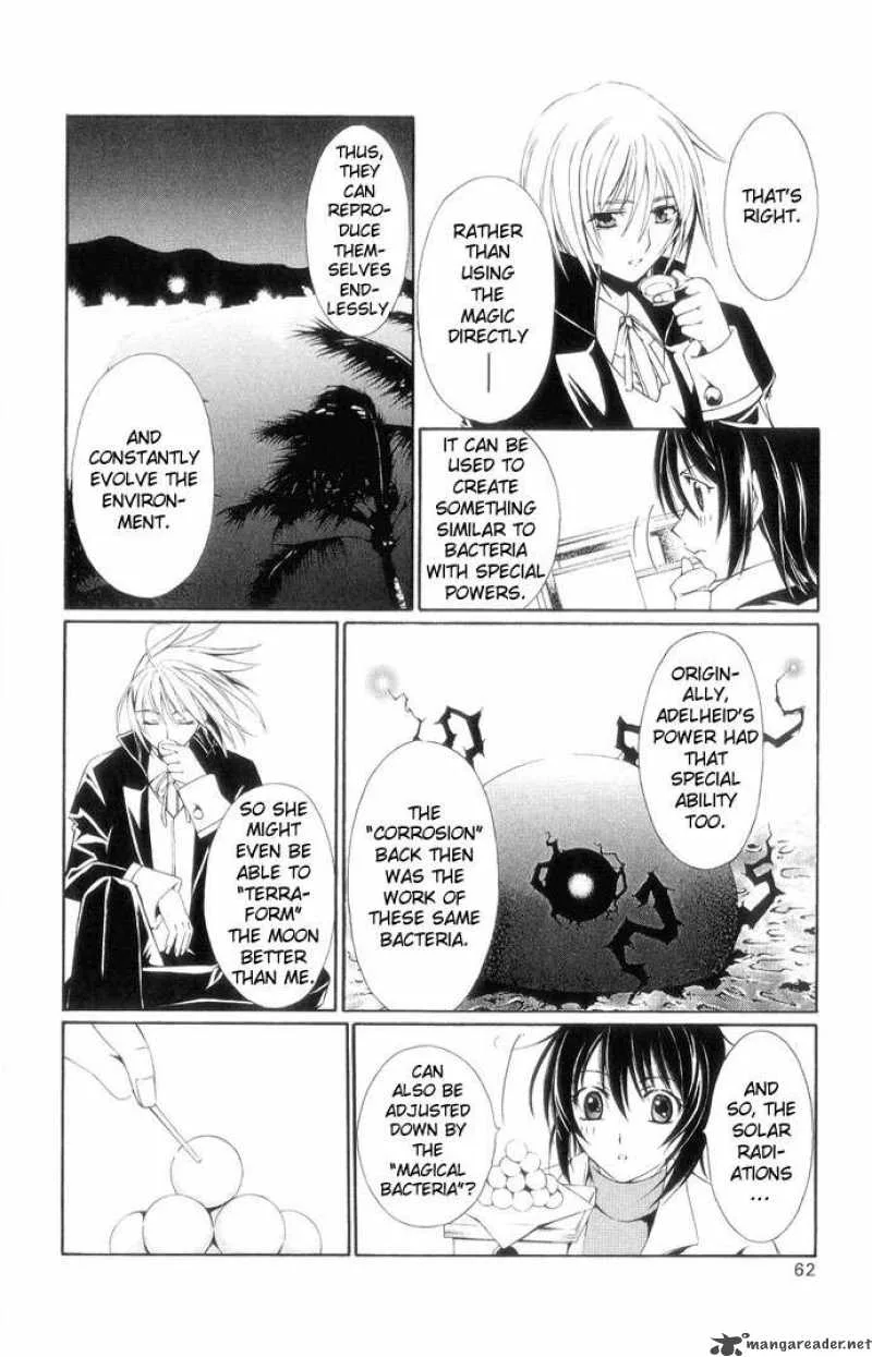 Record of Fallen Vampire Chapter 40 page 17