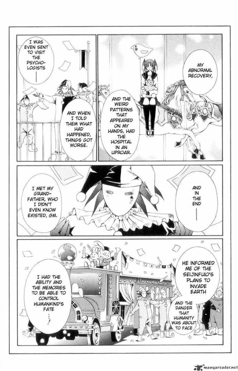 Record of Fallen Vampire Chapter 40 page 13