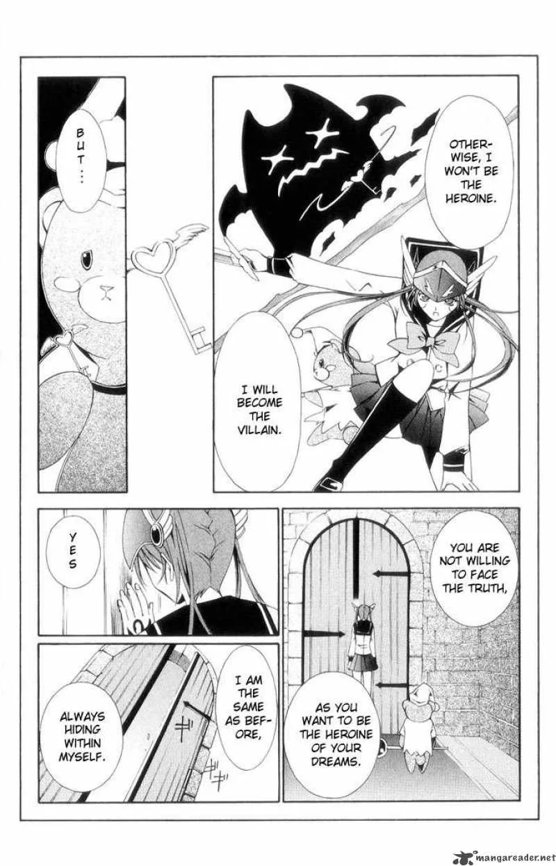 Record of Fallen Vampire Chapter 40 page 27