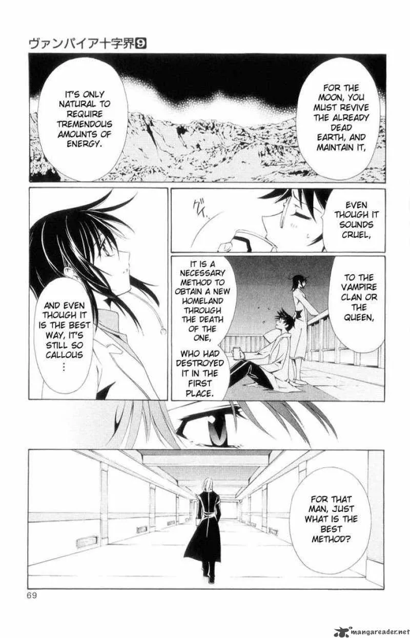 Record of Fallen Vampire Chapter 40 page 24