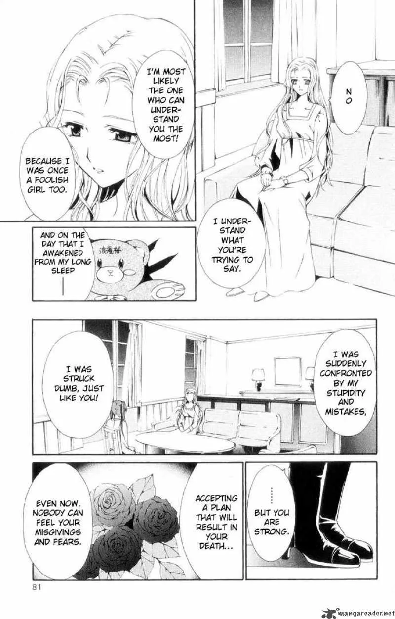 Record of Fallen Vampire Chapter 40 page 36