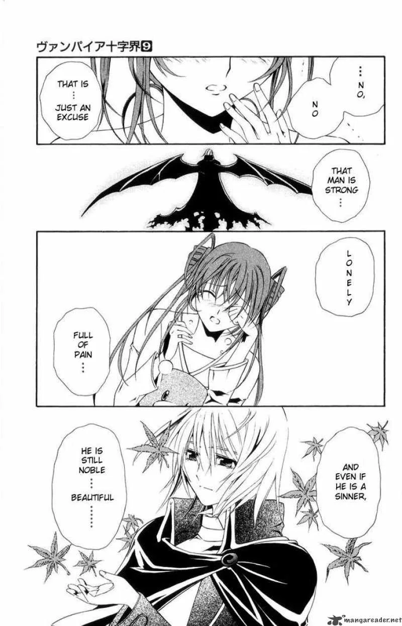 Record of Fallen Vampire Chapter 40 page 42