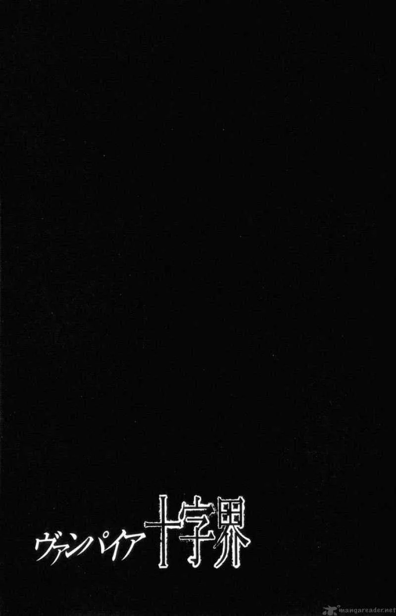 Record of Fallen Vampire Chapter 40 page 44