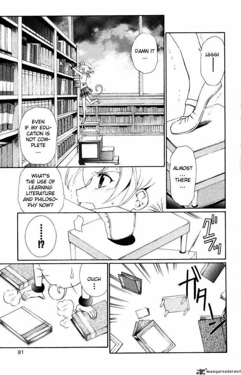 Record of Fallen Vampire Chapter 41 page 2
