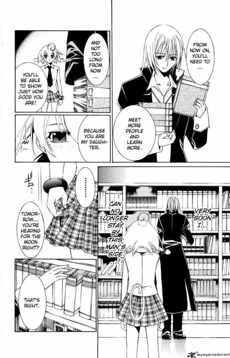 Record of Fallen Vampire Chapter 41 page 5