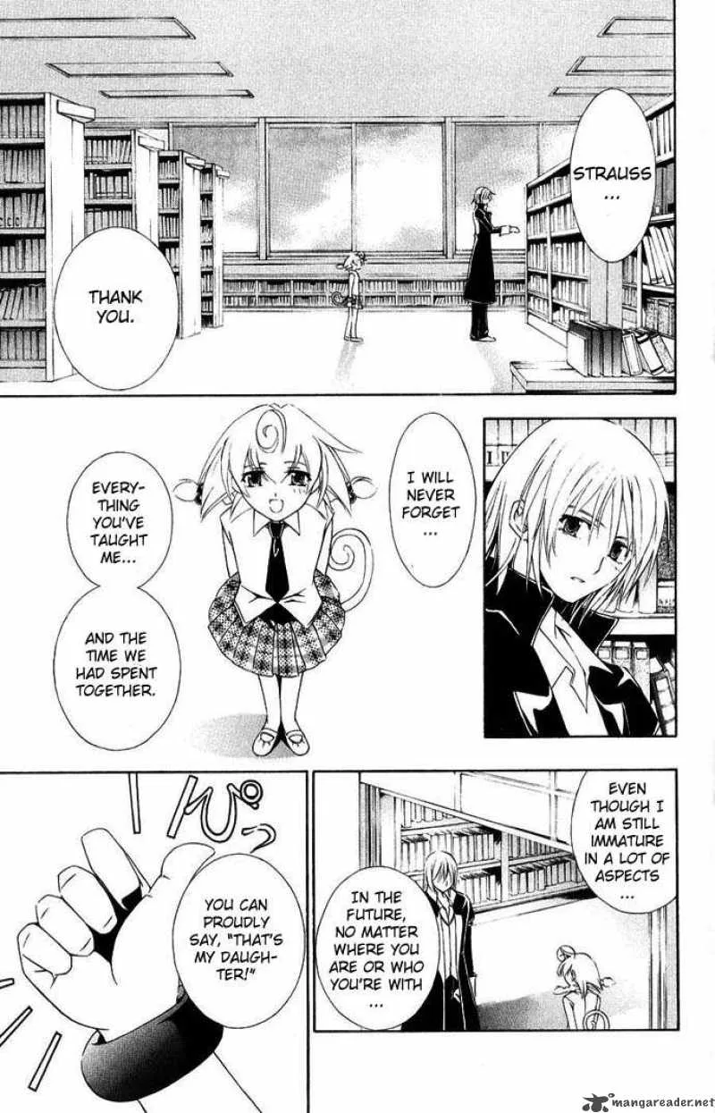 Record of Fallen Vampire Chapter 41 page 6