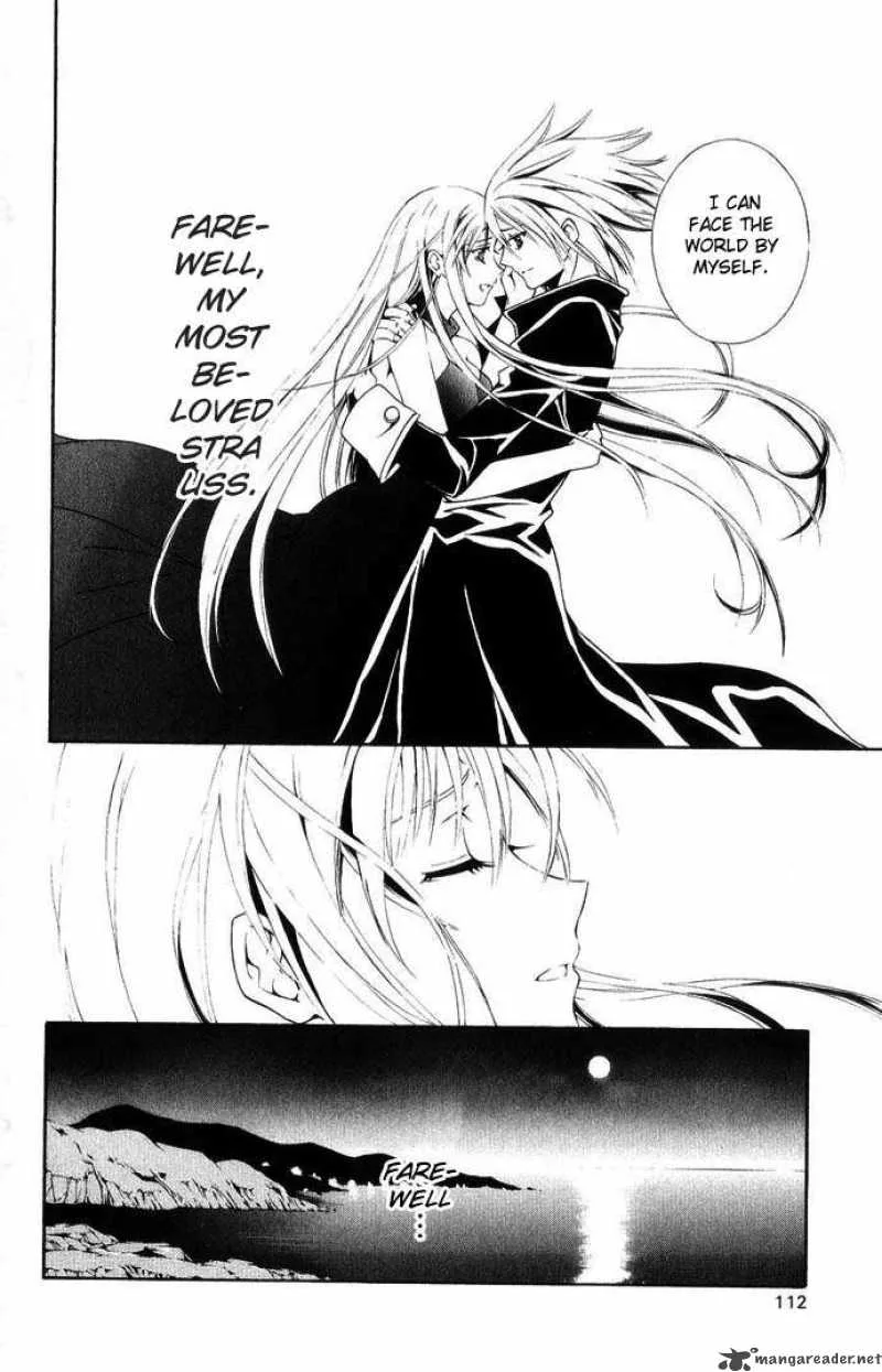 Record of Fallen Vampire Chapter 41 page 23