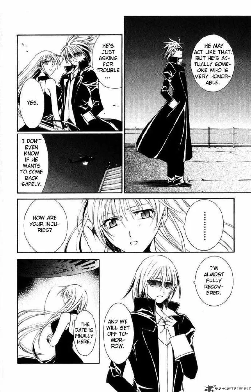 Record of Fallen Vampire Chapter 41 page 13