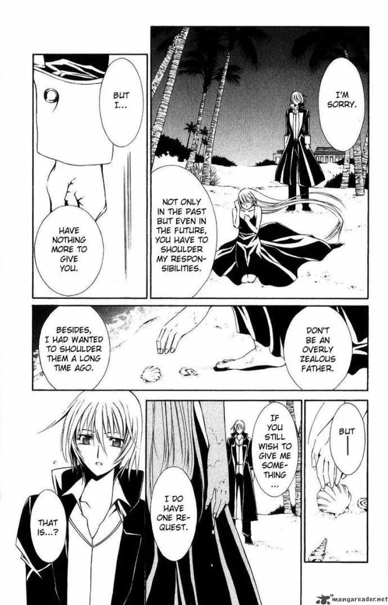 Record of Fallen Vampire Chapter 41 page 18
