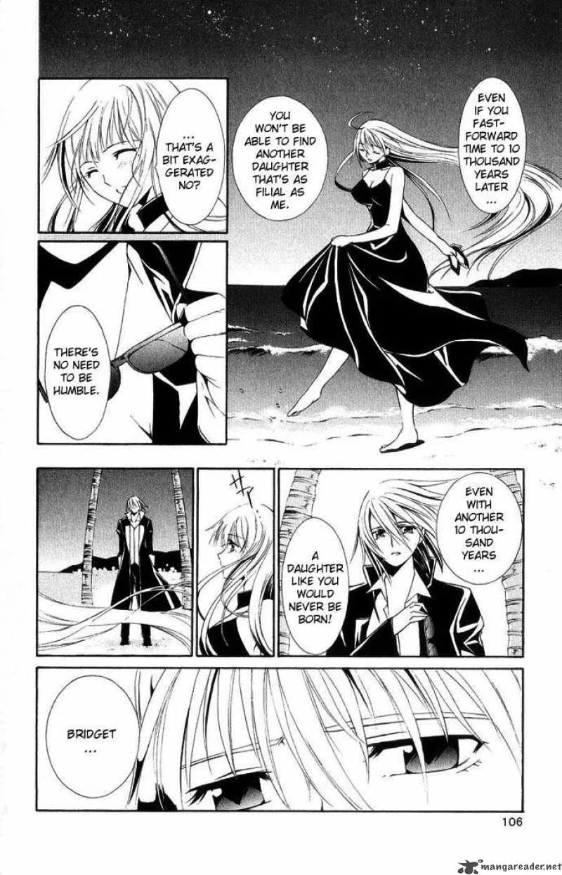 Record of Fallen Vampire Chapter 41 page 17