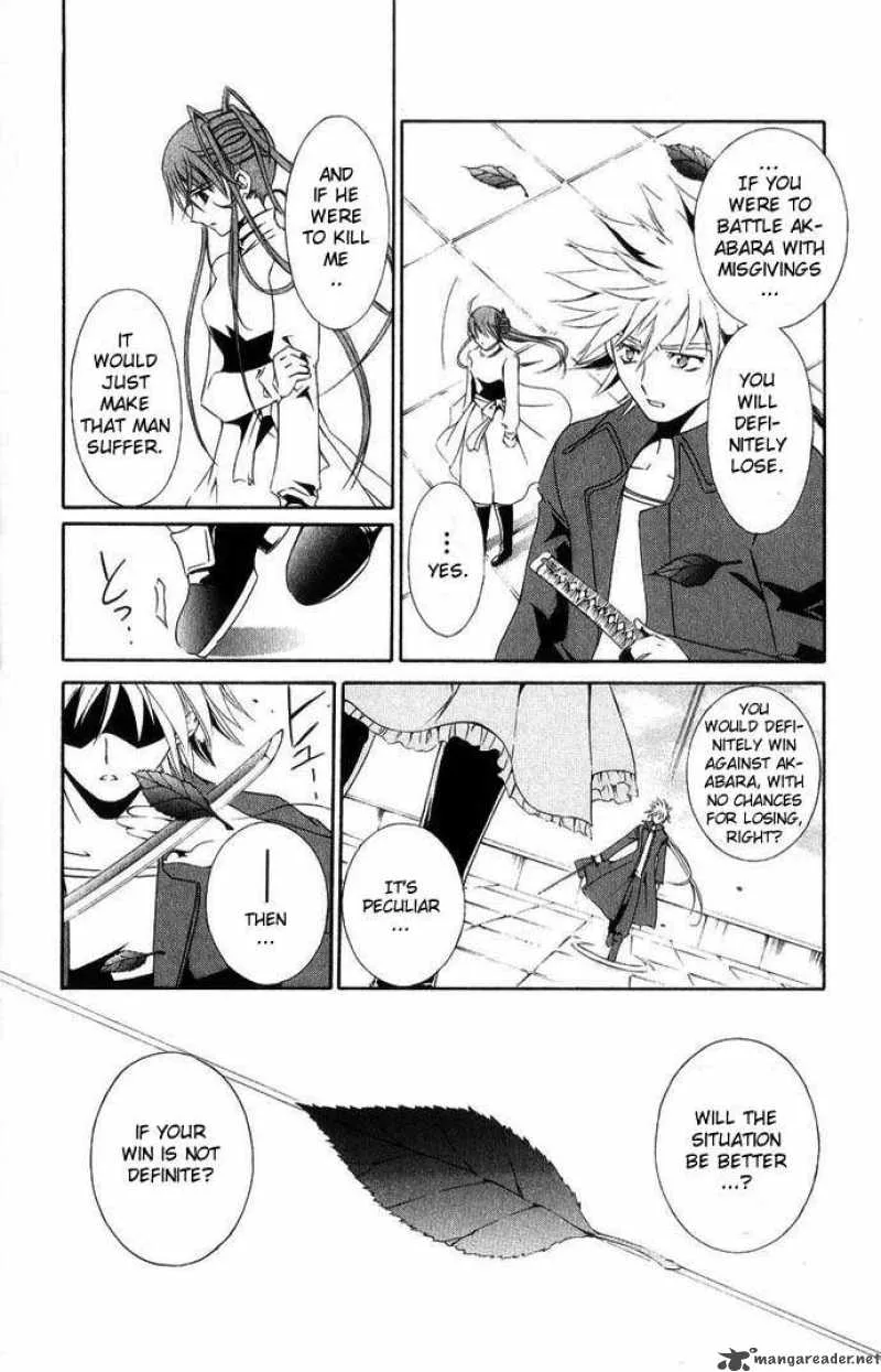 Record of Fallen Vampire Chapter 41 page 35
