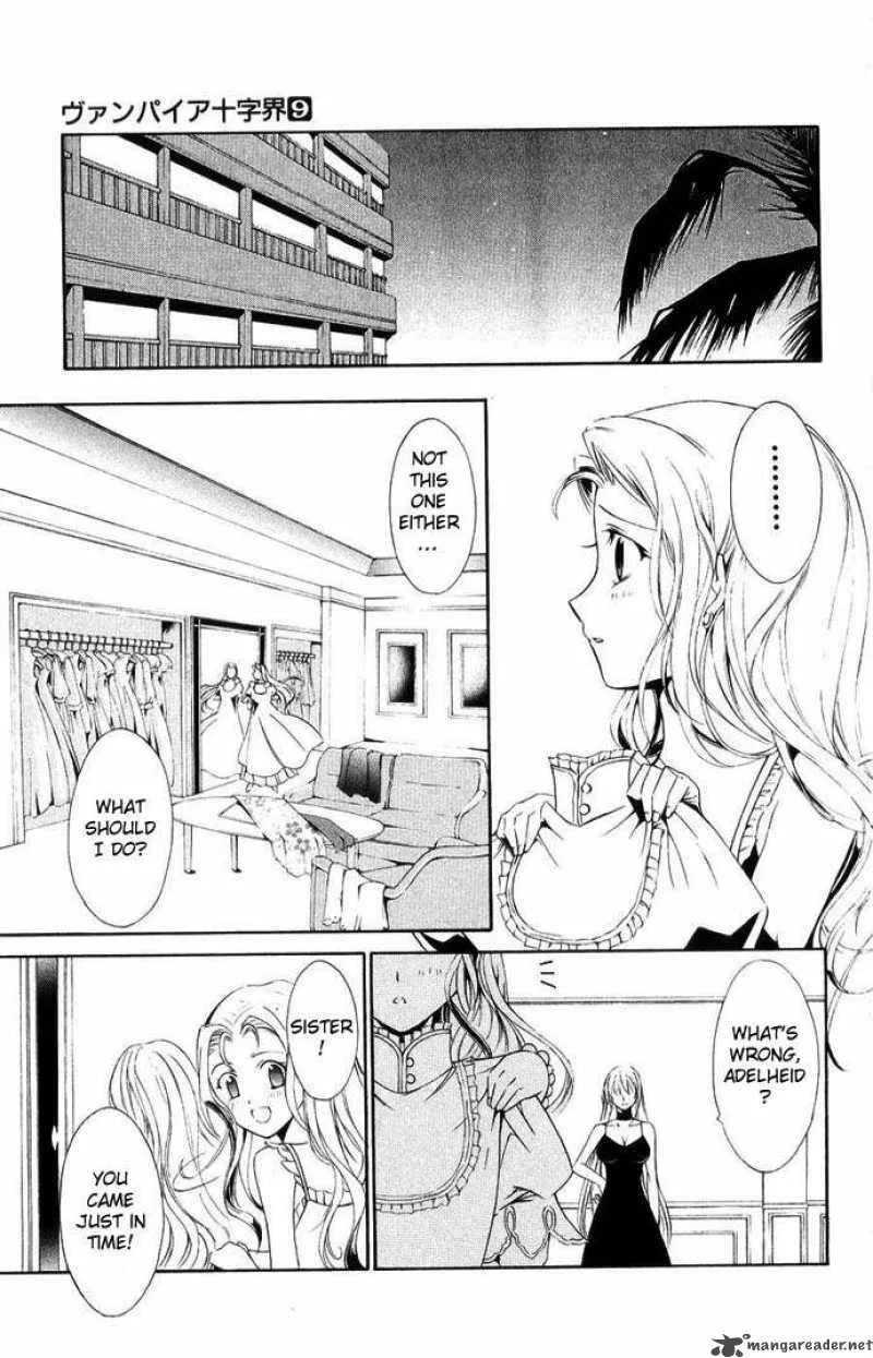 Record of Fallen Vampire Chapter 41 page 24