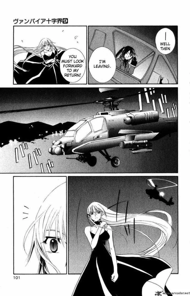 Record of Fallen Vampire Chapter 41 page 12