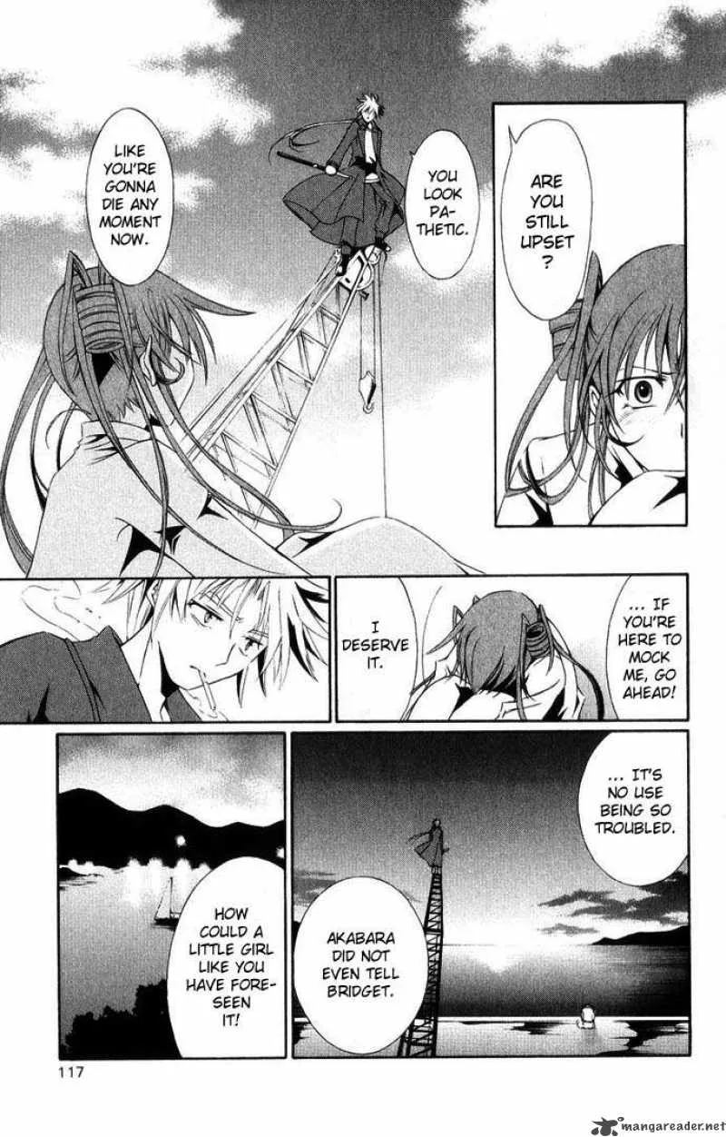 Record of Fallen Vampire Chapter 41 page 28