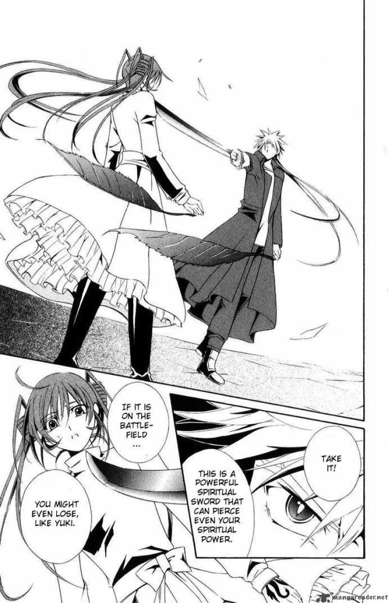 Record of Fallen Vampire Chapter 41 page 36