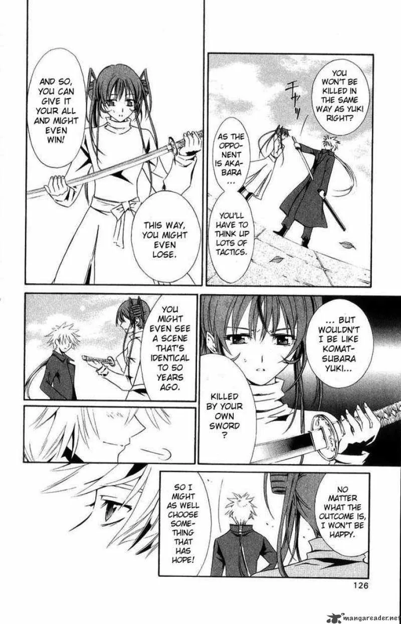Record of Fallen Vampire Chapter 41 page 37