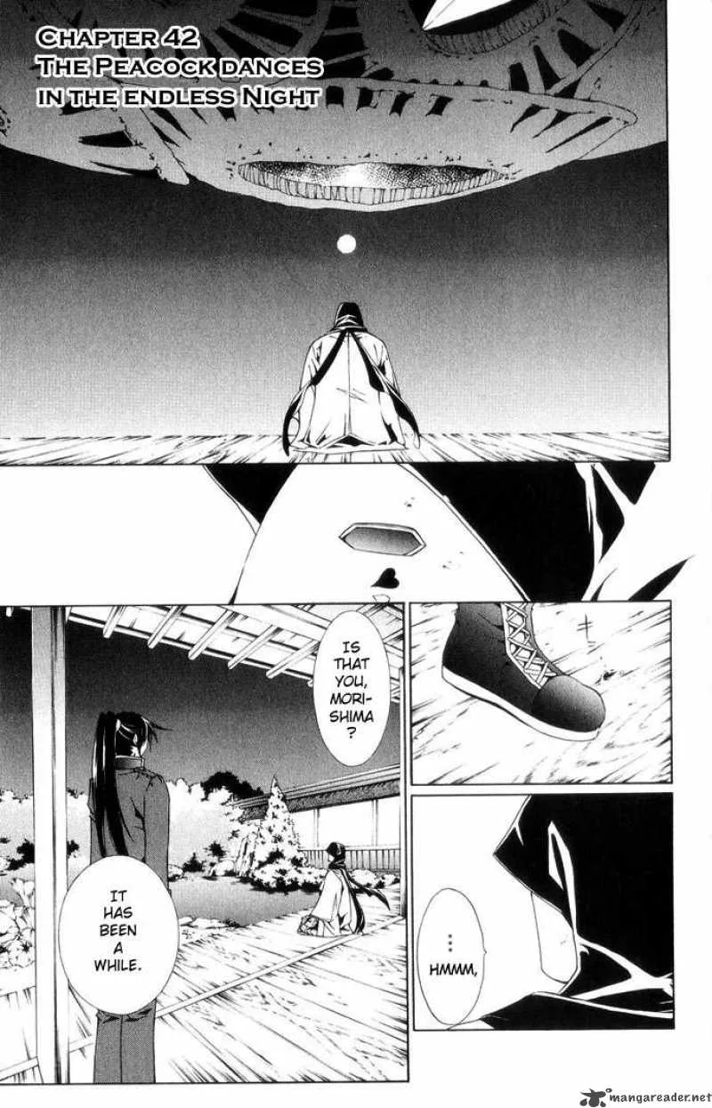 Record of Fallen Vampire Chapter 42 page 1