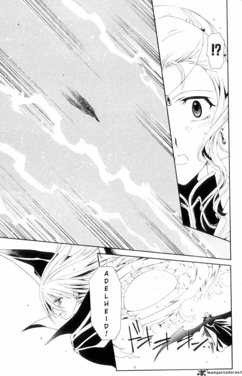 Record of Fallen Vampire Chapter 42 page 11