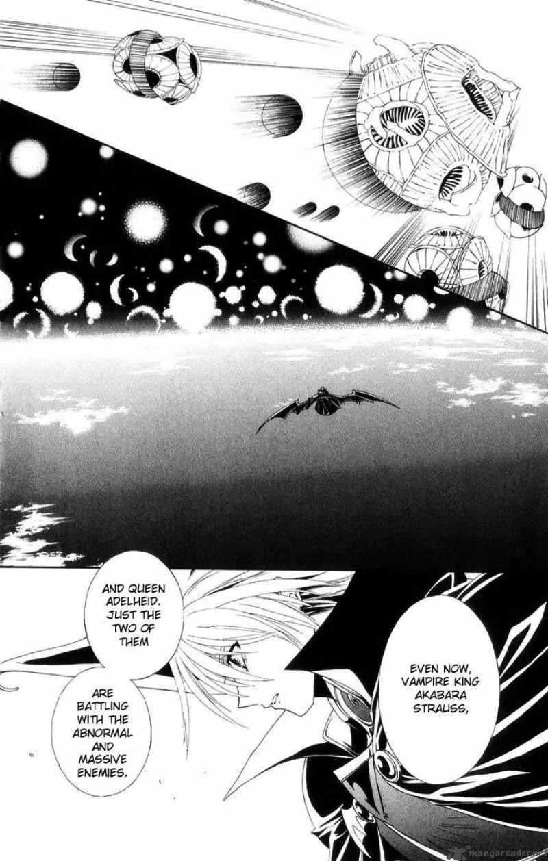 Record of Fallen Vampire Chapter 42 page 18