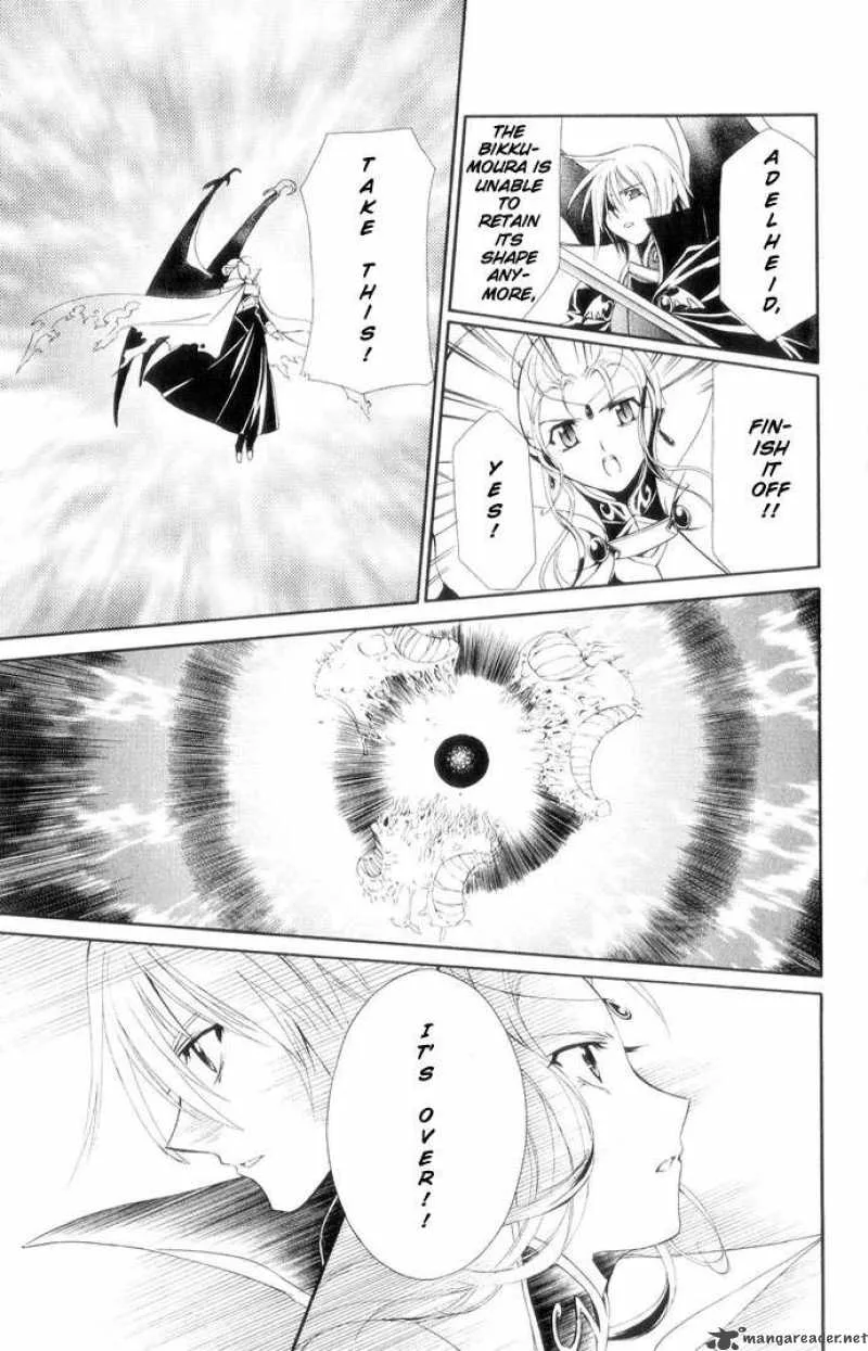 Record of Fallen Vampire Chapter 42 page 21