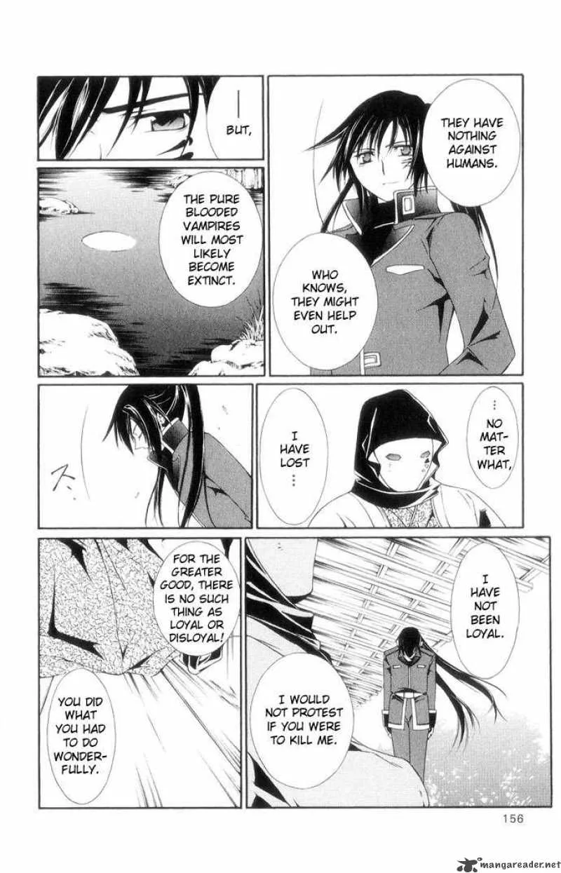 Record of Fallen Vampire Chapter 42 page 26