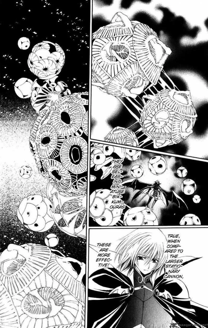 Record of Fallen Vampire Chapter 42 page 14