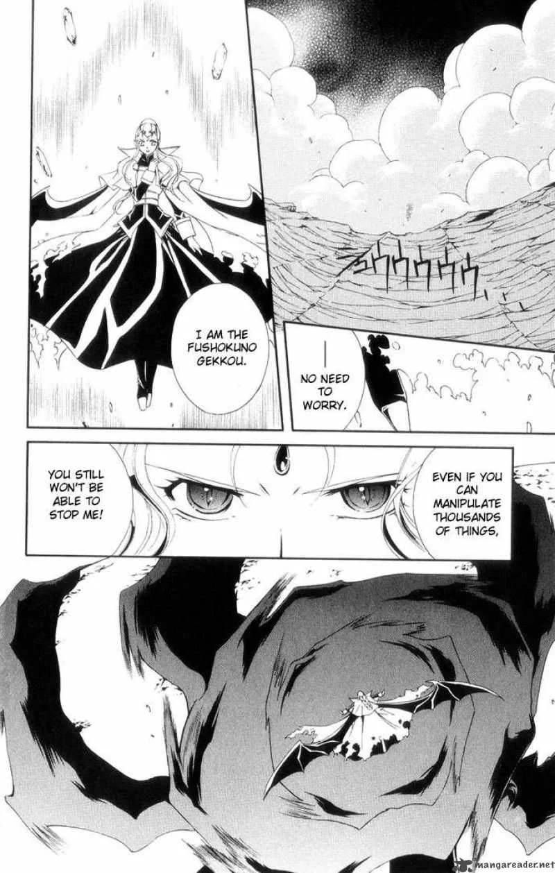 Record of Fallen Vampire Chapter 42 page 12
