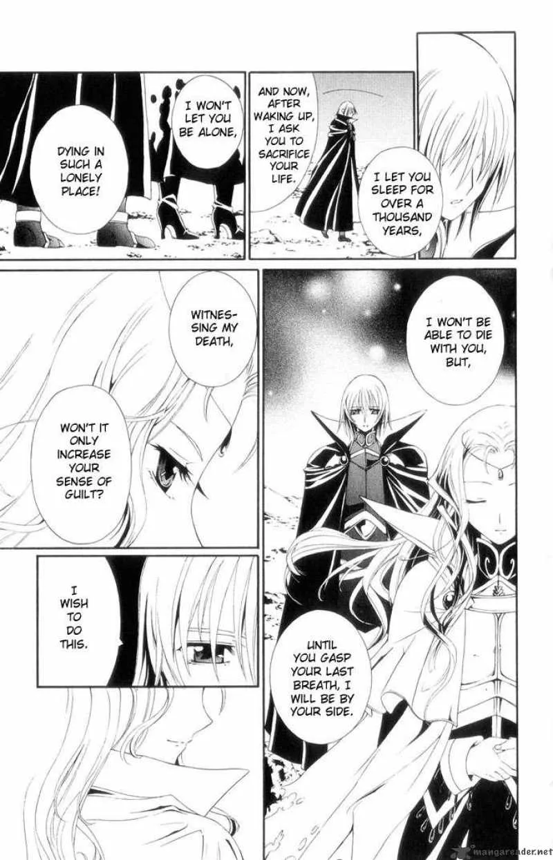Record of Fallen Vampire Chapter 42 page 33
