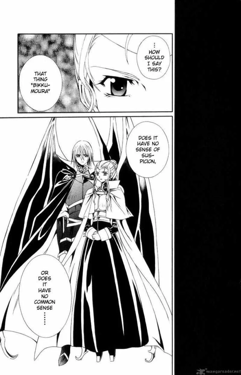 Record of Fallen Vampire Chapter 42 page 5