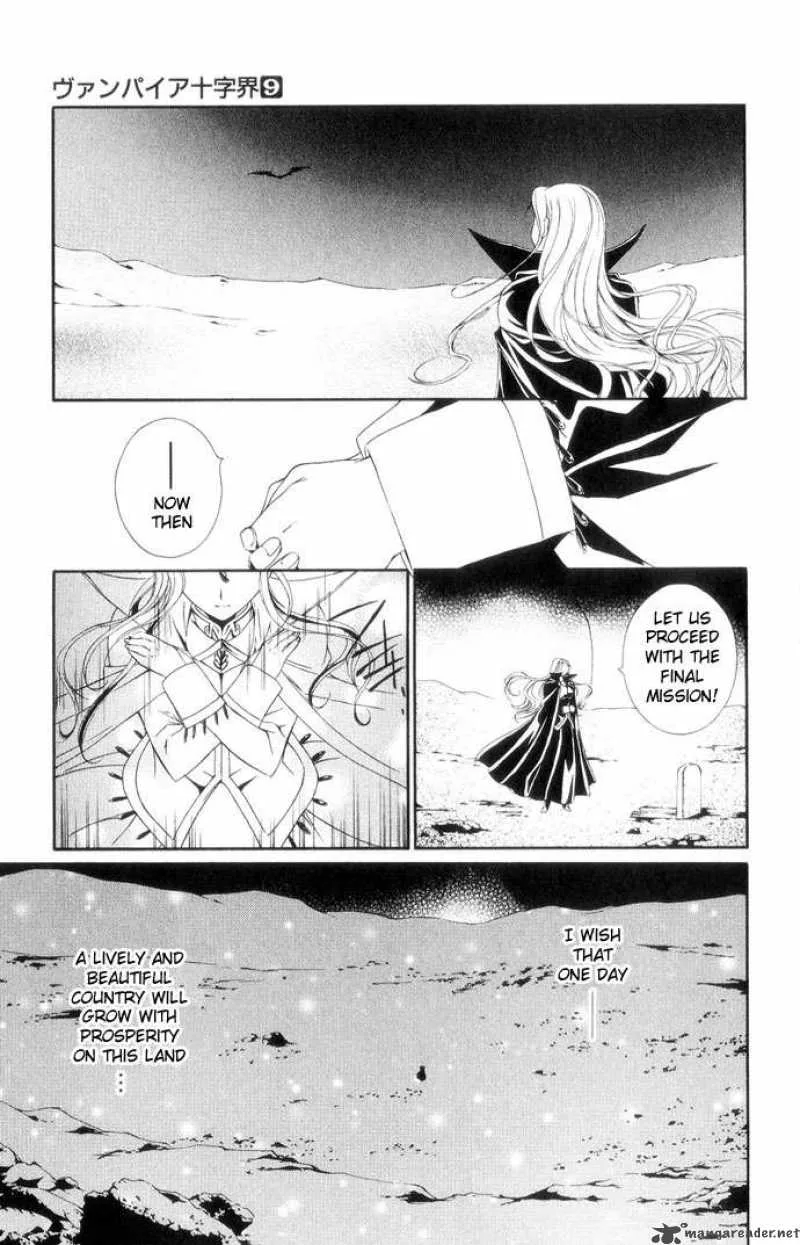 Record of Fallen Vampire Chapter 42 page 37