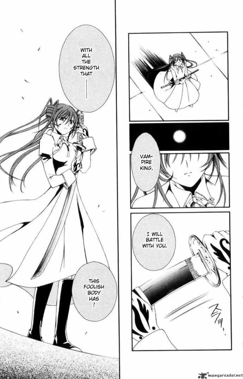 Record of Fallen Vampire Chapter 42 page 41