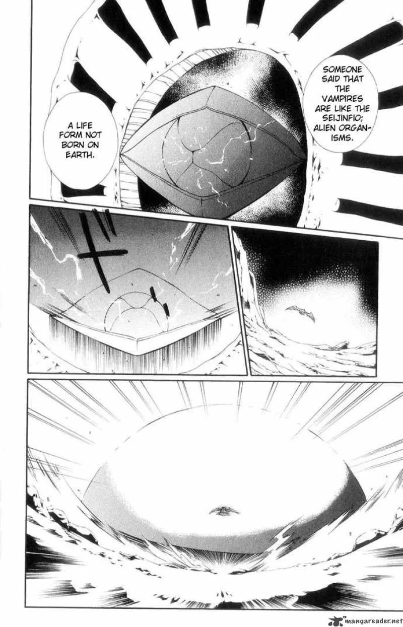 Record of Fallen Vampire Chapter 42 page 10