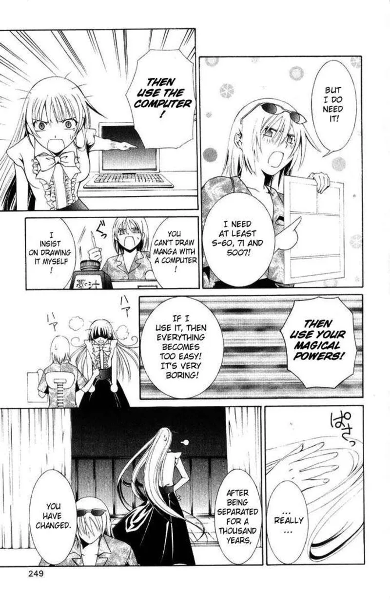 Record of Fallen Vampire Chapter 43.1 page 5