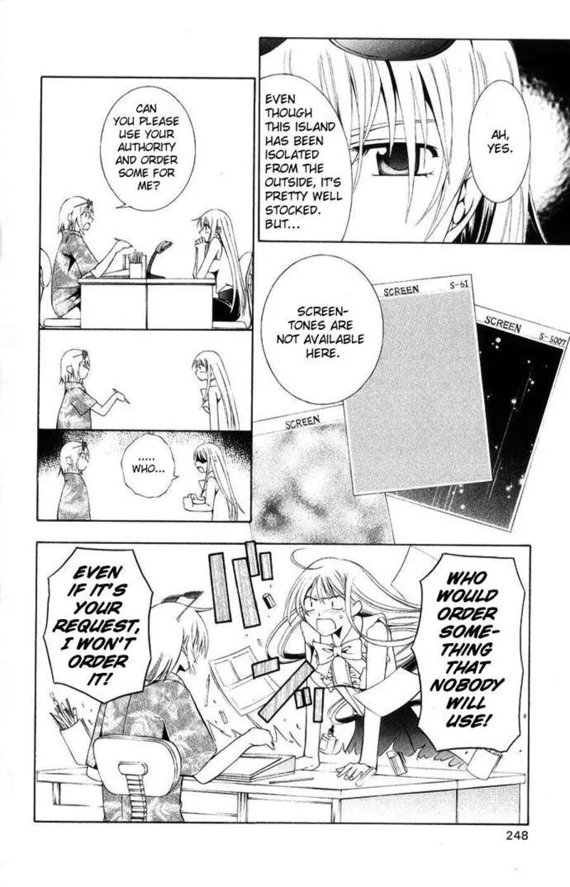 Record of Fallen Vampire Chapter 43.1 page 4