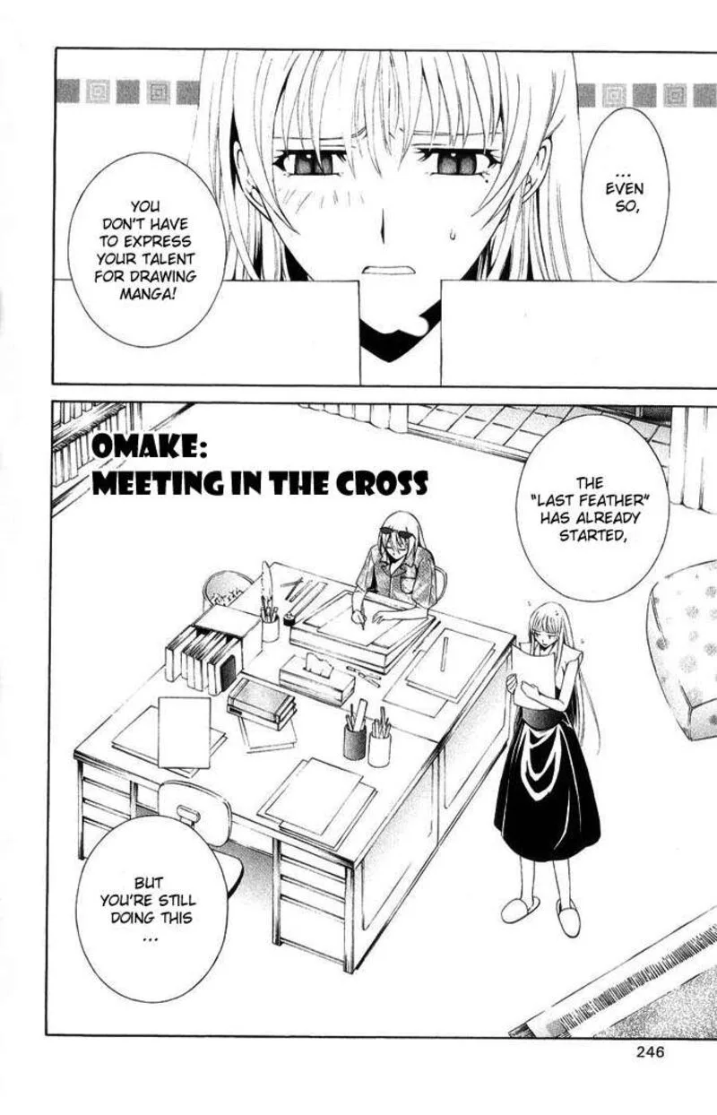 Record of Fallen Vampire Chapter 43.1 page 2