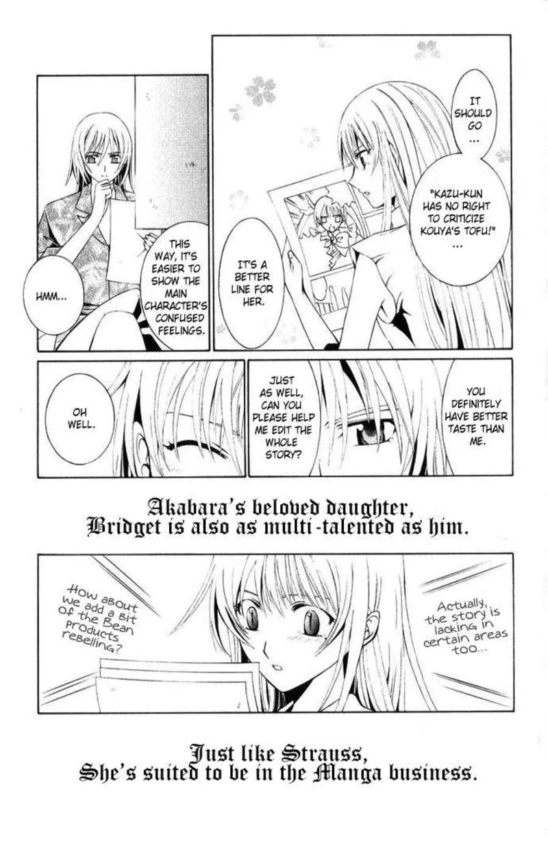 Record of Fallen Vampire Chapter 43.1 page 9