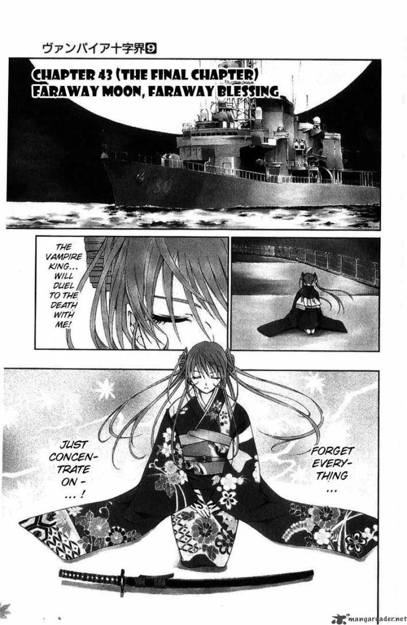 Record of Fallen Vampire Chapter 43 page 1