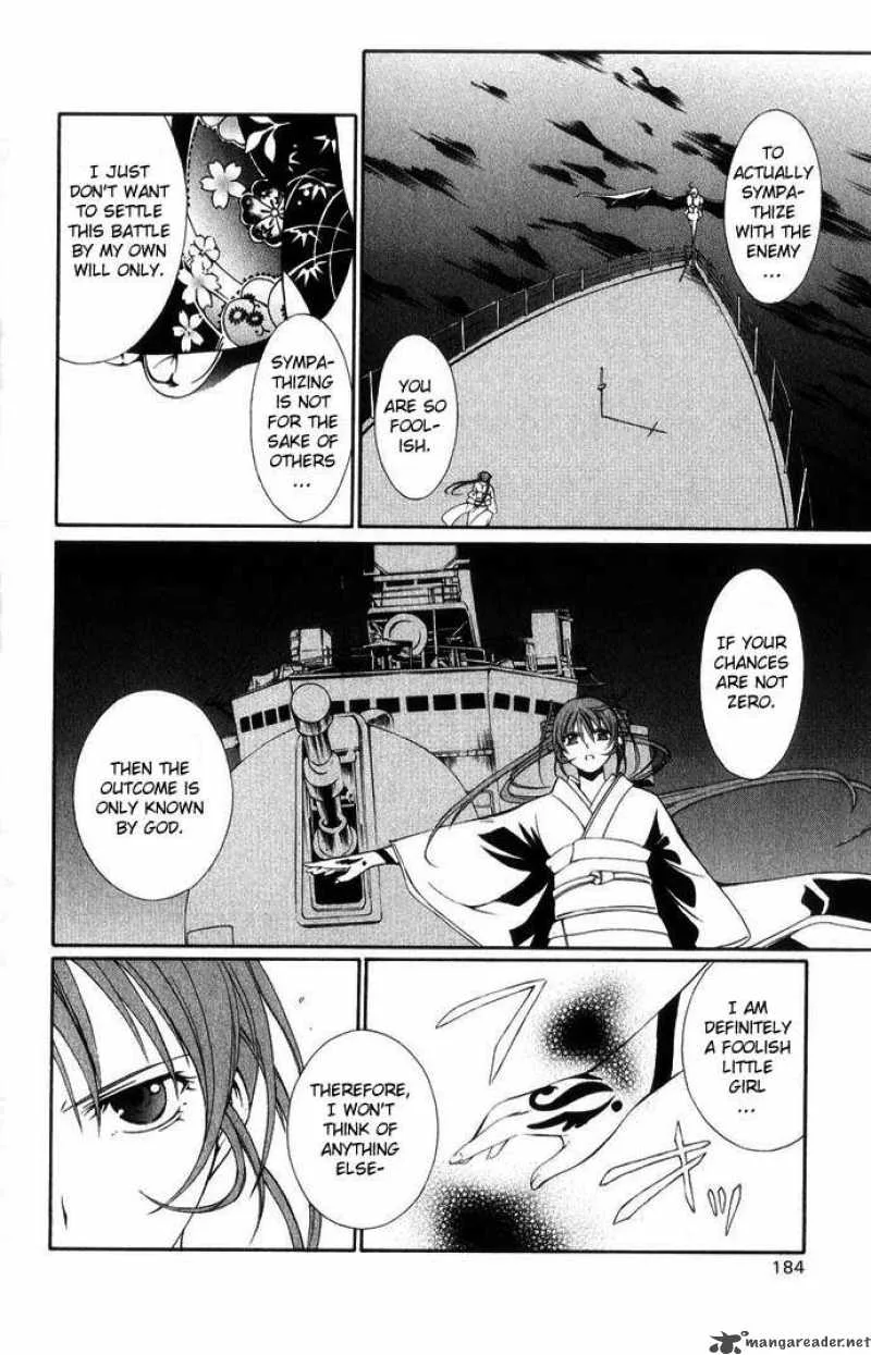 Record of Fallen Vampire Chapter 43 page 10