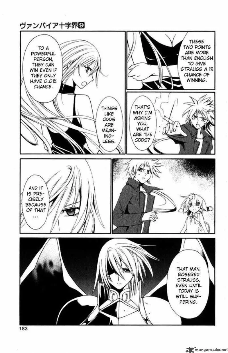 Record of Fallen Vampire Chapter 43 page 9