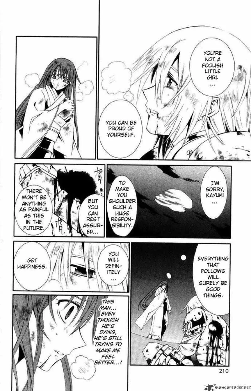 Record of Fallen Vampire Chapter 43 page 35
